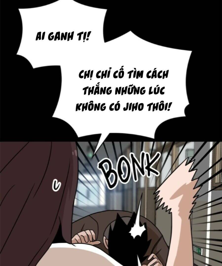 Double Click - Chapter 95 - Page 57