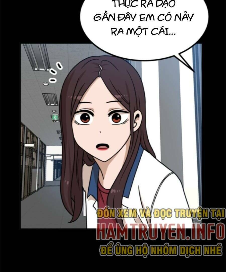 Double Click - Chapter 95 - Page 61