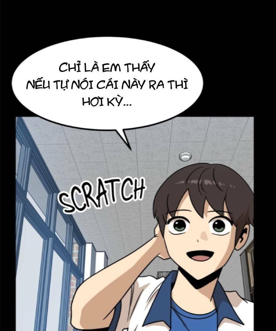 Double Click - Chapter 95 - Page 62