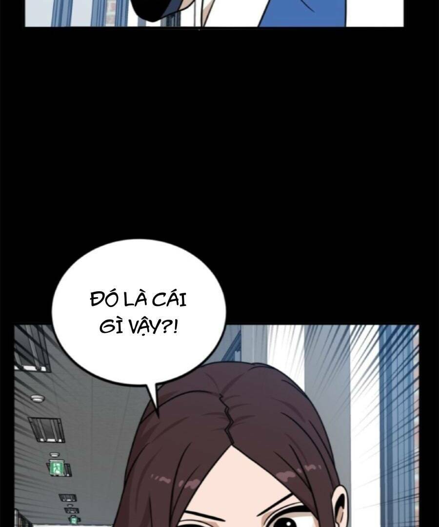 Double Click - Chapter 95 - Page 63