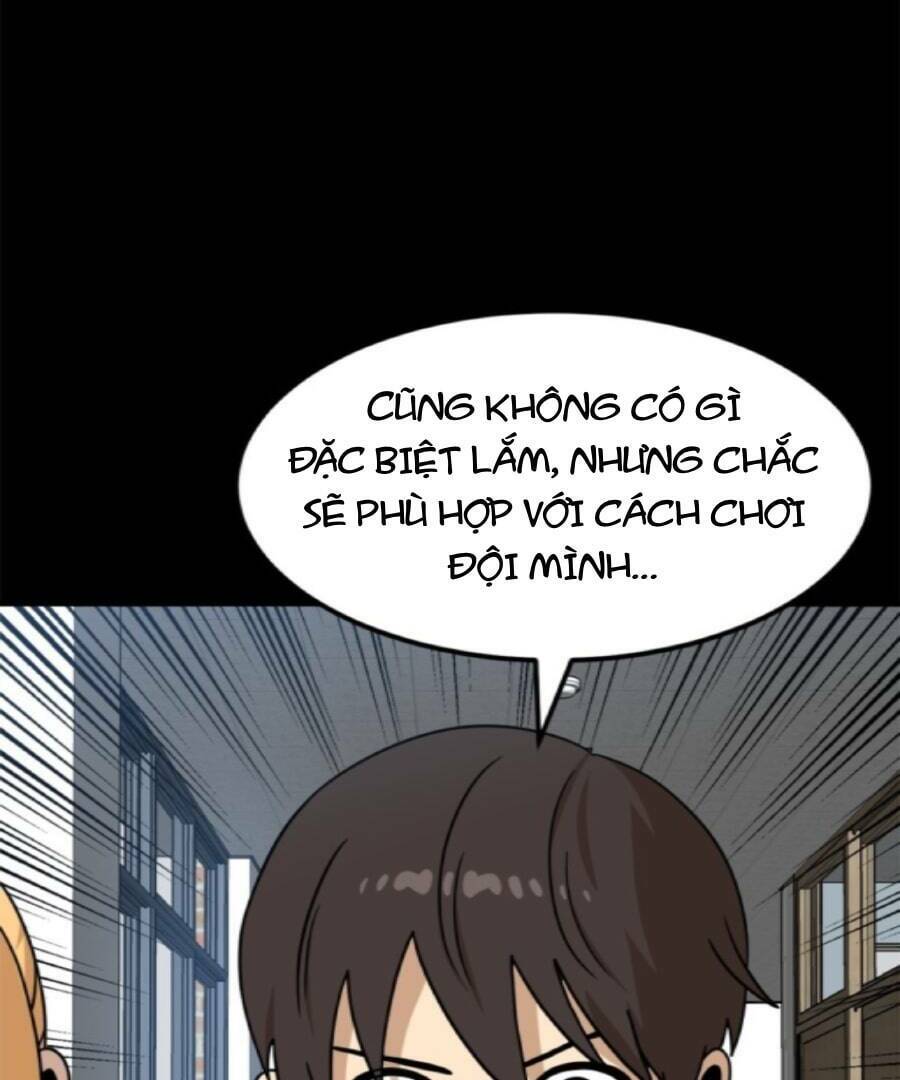 Double Click - Chapter 95 - Page 65