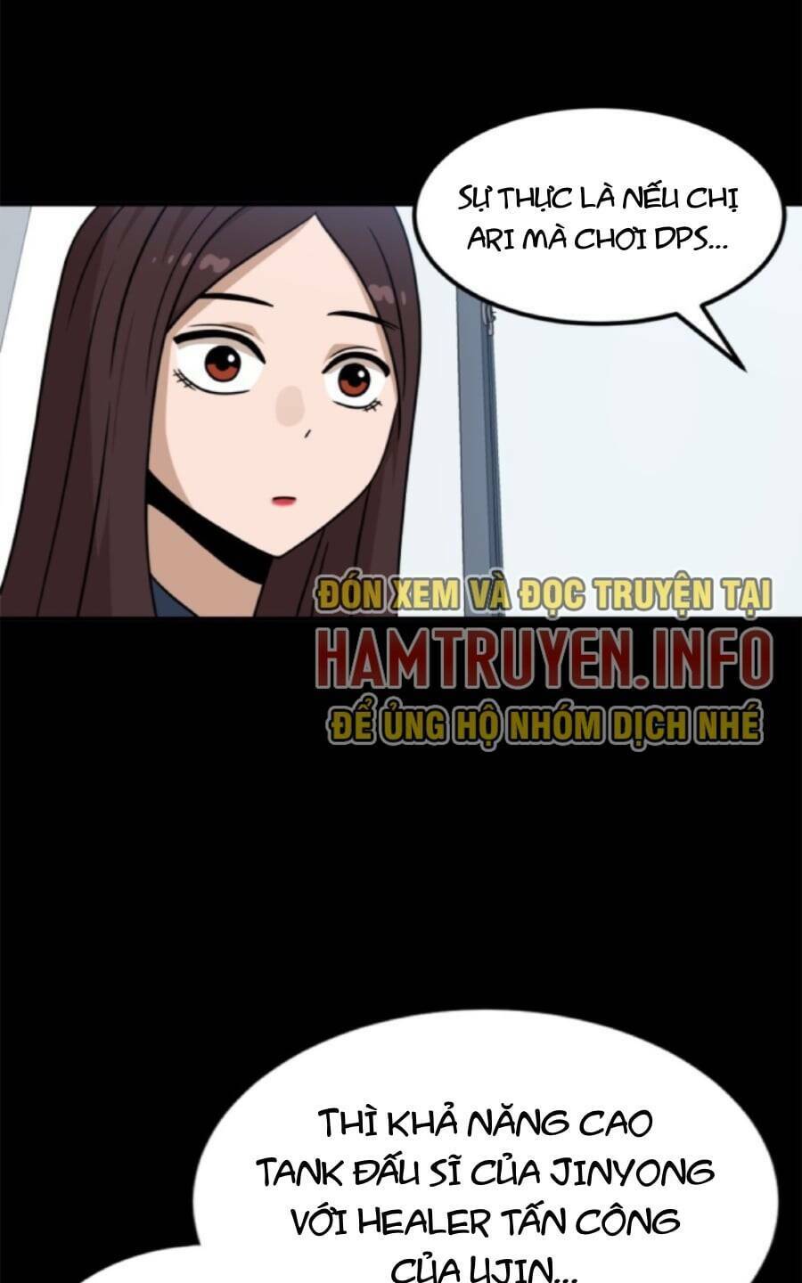 Double Click - Chapter 95 - Page 71