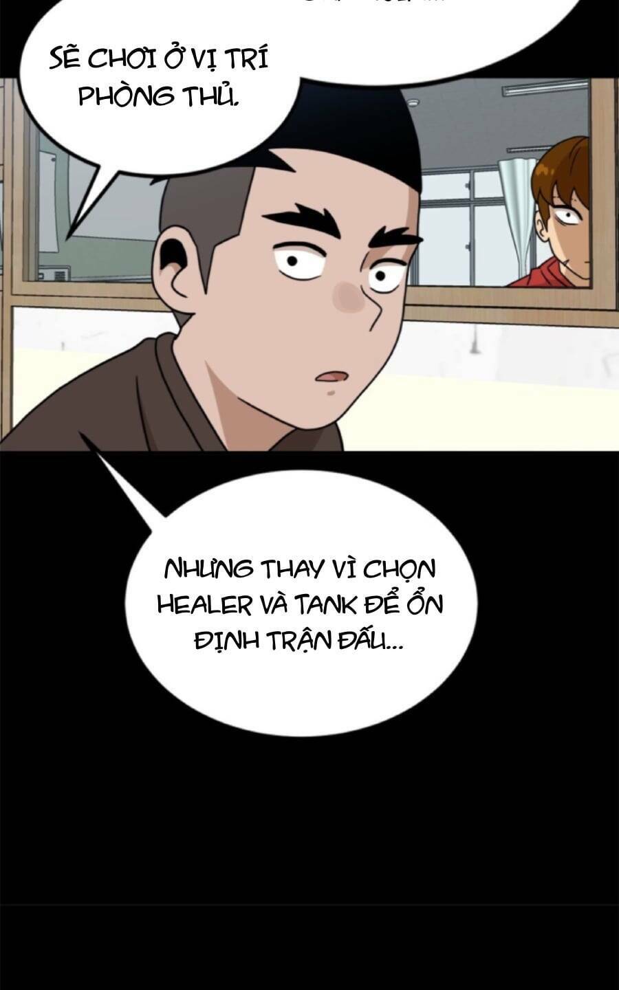 Double Click - Chapter 95 - Page 72