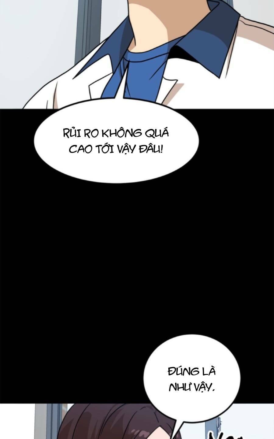 Double Click - Chapter 95 - Page 74