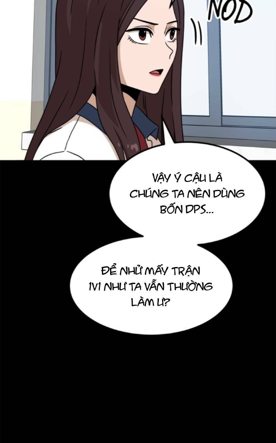 Double Click - Chapter 95 - Page 75