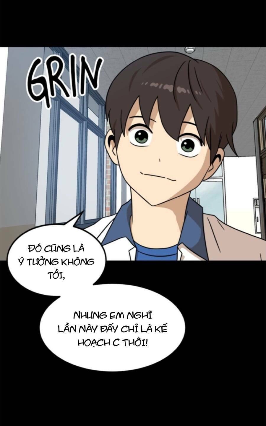 Double Click - Chapter 95 - Page 76