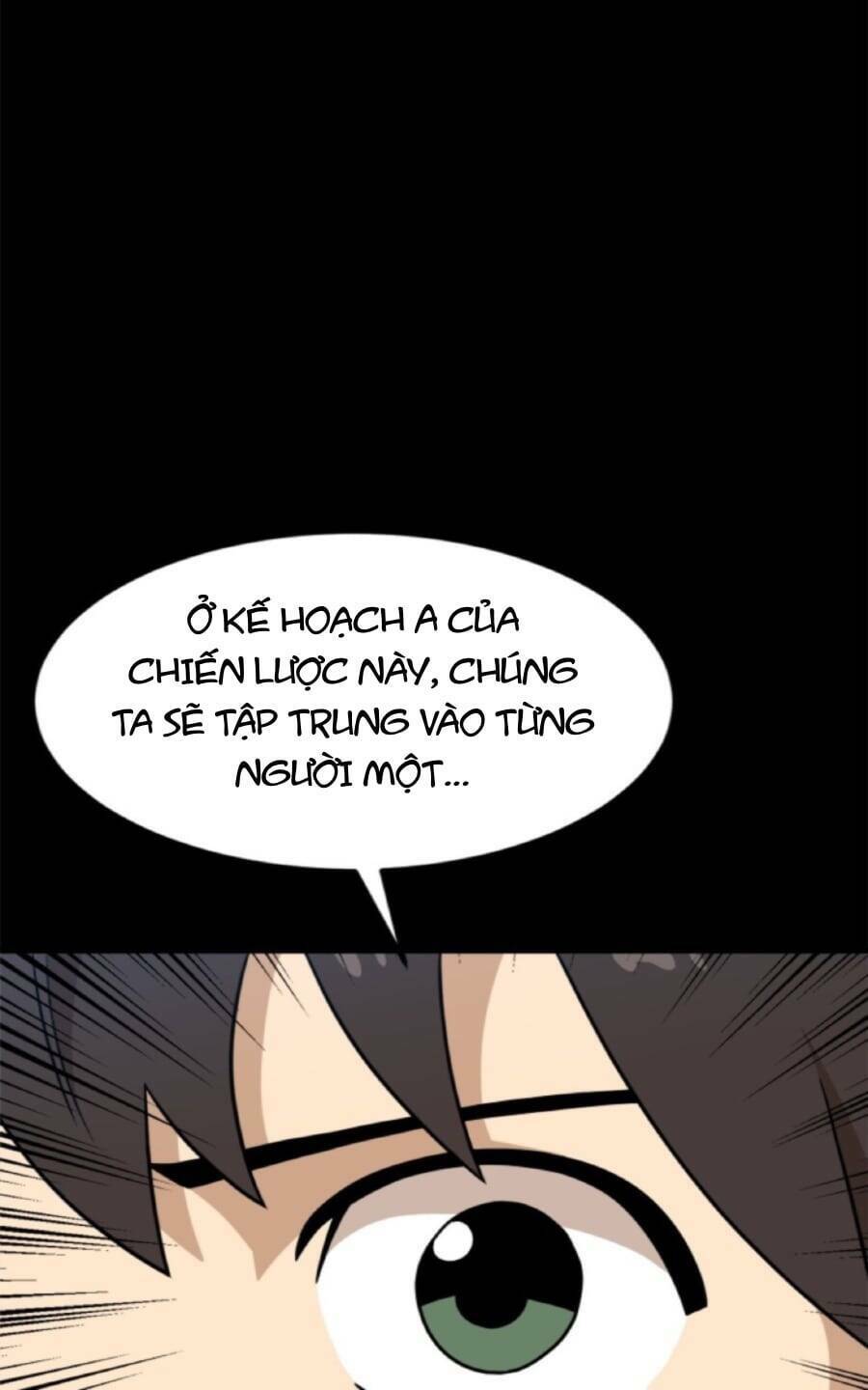 Double Click - Chapter 95 - Page 77