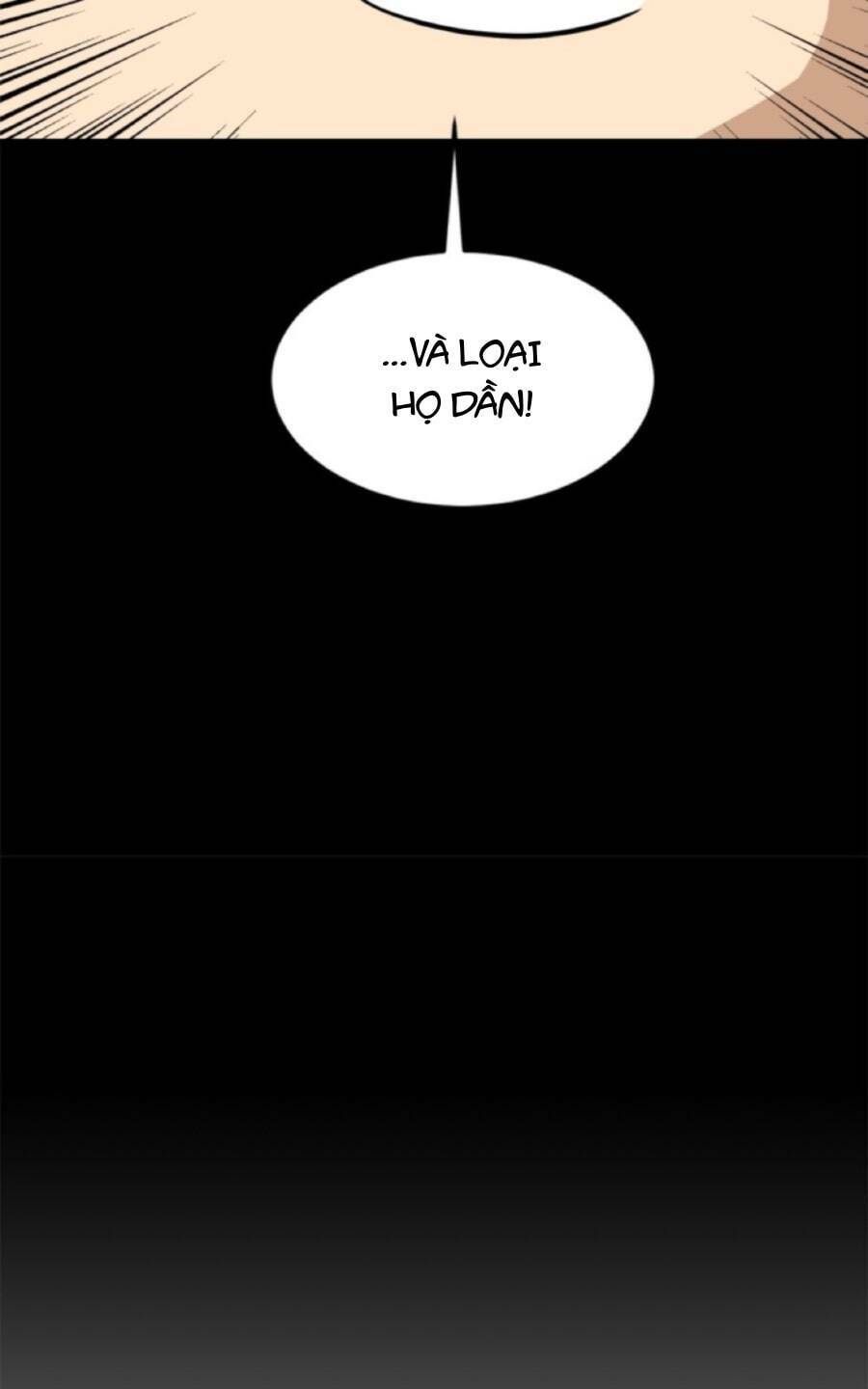 Double Click - Chapter 95 - Page 78