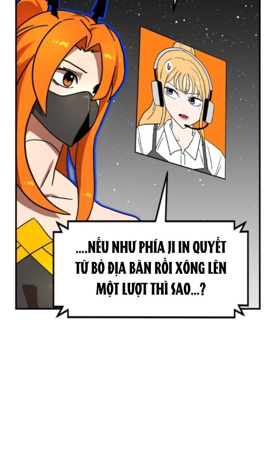 Double Click - Chapter 95 - Page 80