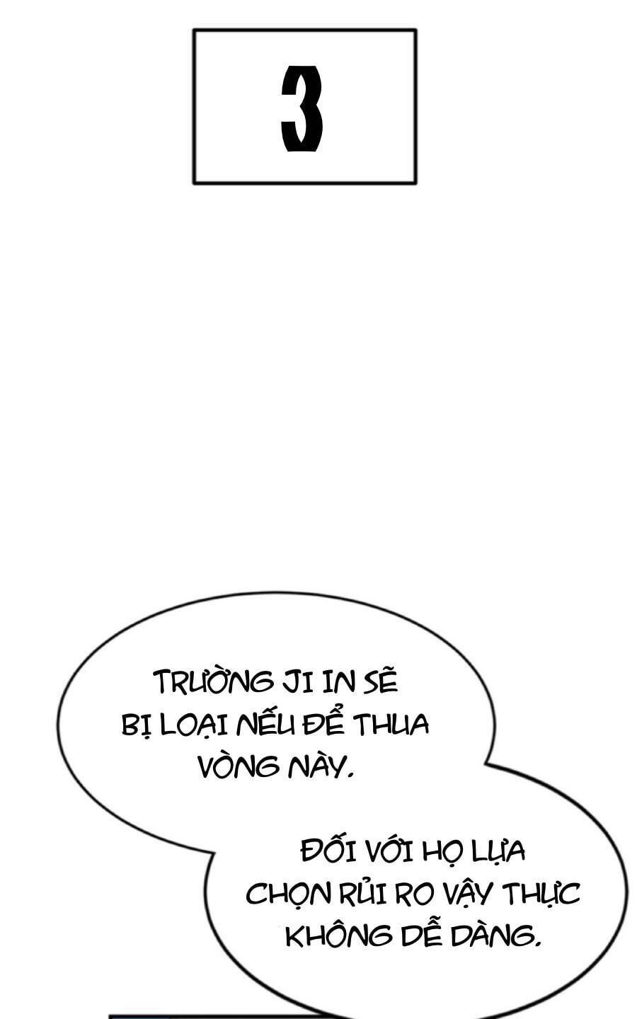 Double Click - Chapter 95 - Page 81