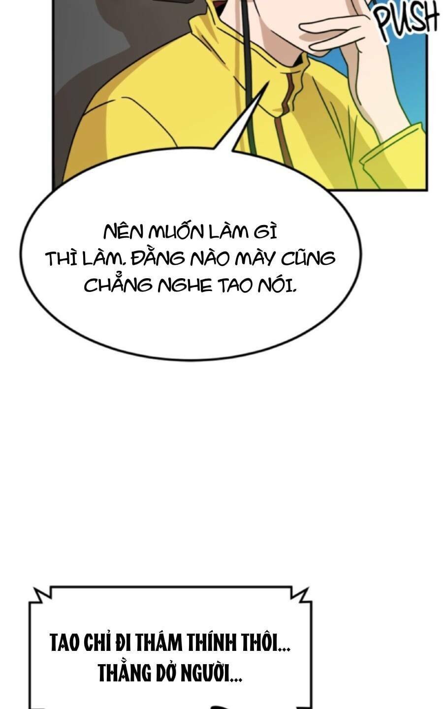 Double Click - Chapter 95 - Page 98