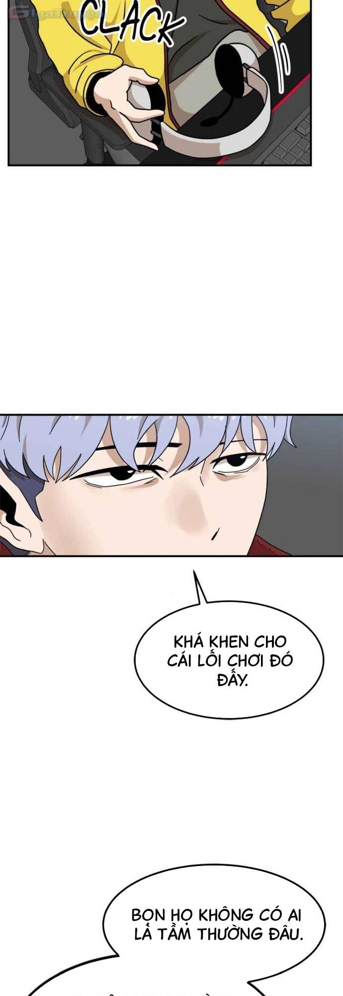 Double Click - Chapter 96 - Page 14