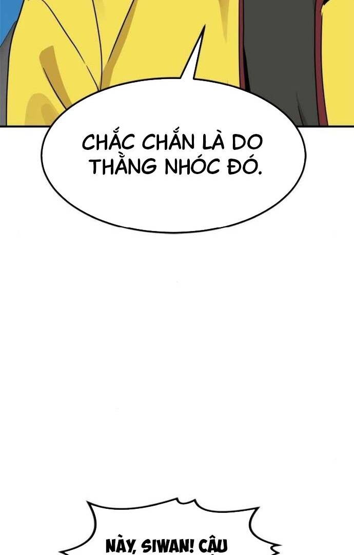 Double Click - Chapter 96 - Page 18