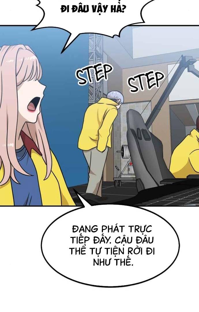 Double Click - Chapter 96 - Page 19