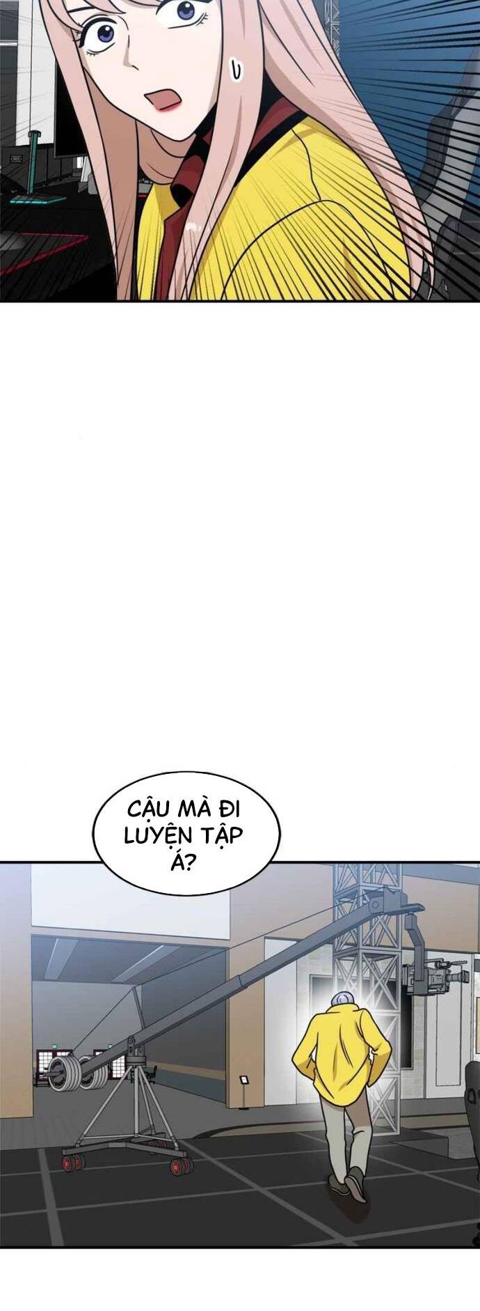 Double Click - Chapter 96 - Page 21