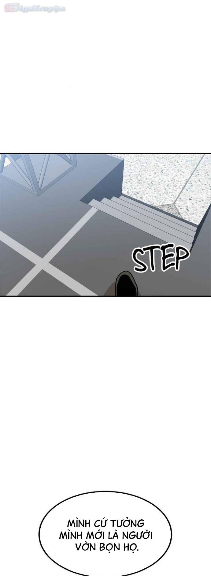 Double Click - Chapter 96 - Page 22