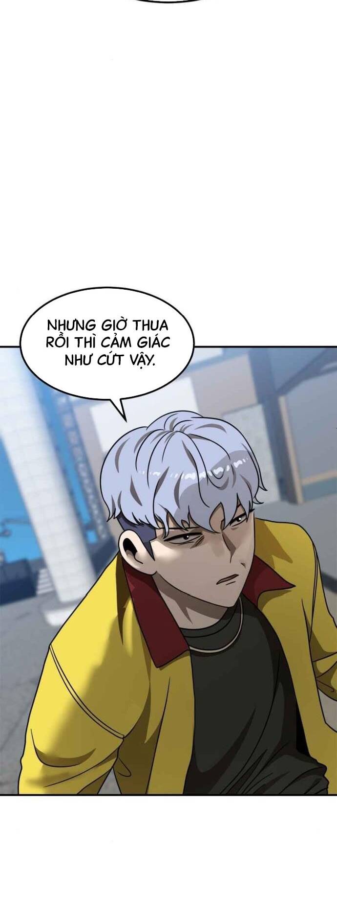 Double Click - Chapter 96 - Page 23