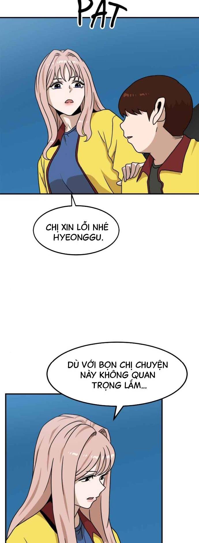 Double Click - Chapter 96 - Page 25