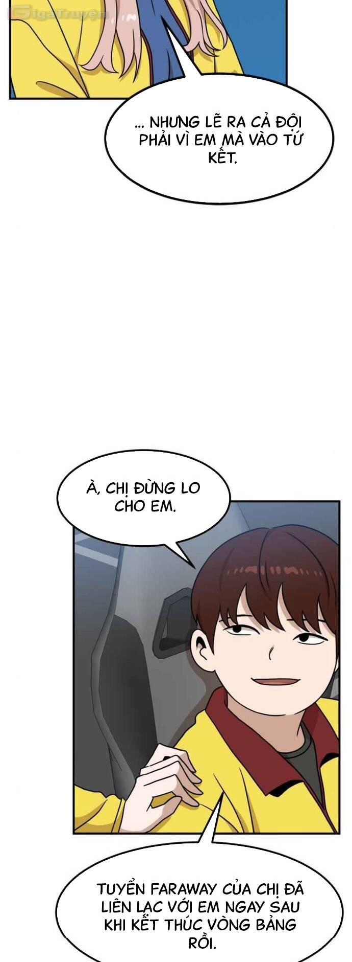 Double Click - Chapter 96 - Page 26