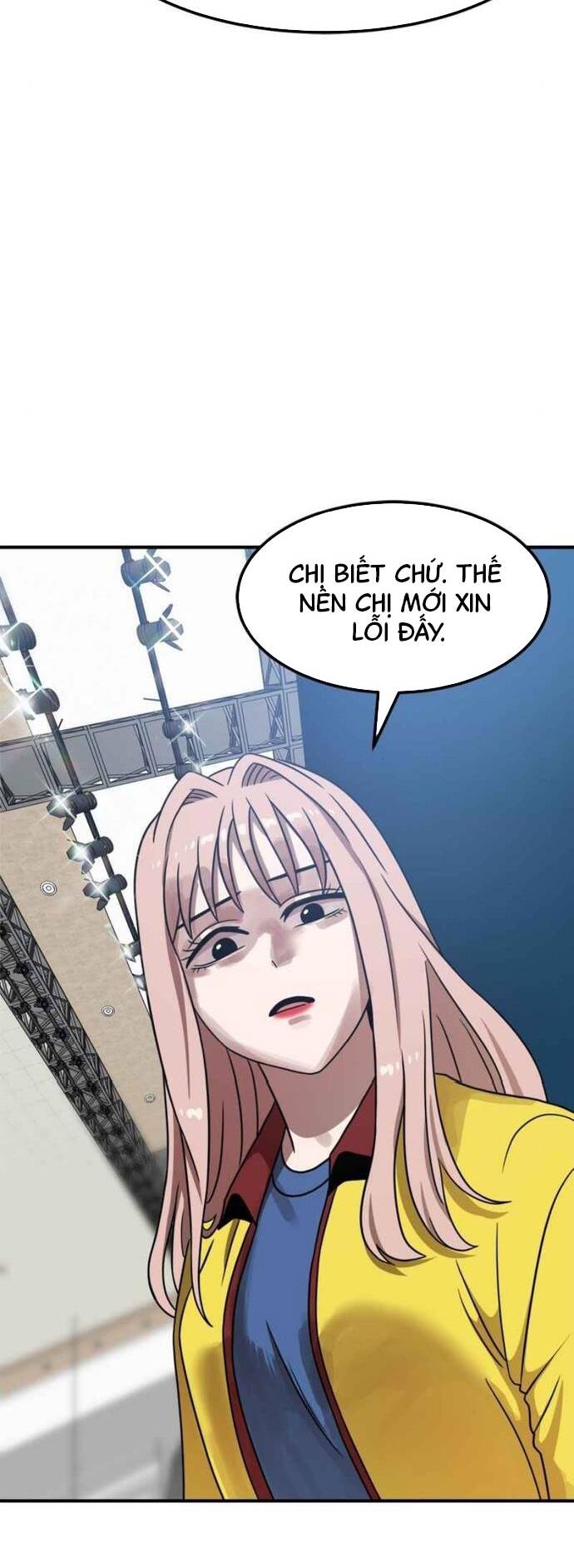 Double Click - Chapter 96 - Page 27