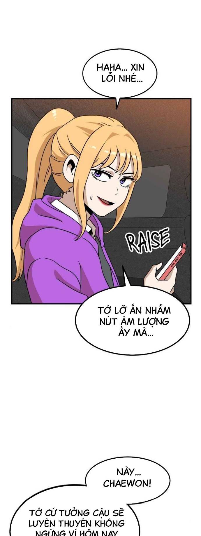 Double Click - Chapter 96 - Page 31