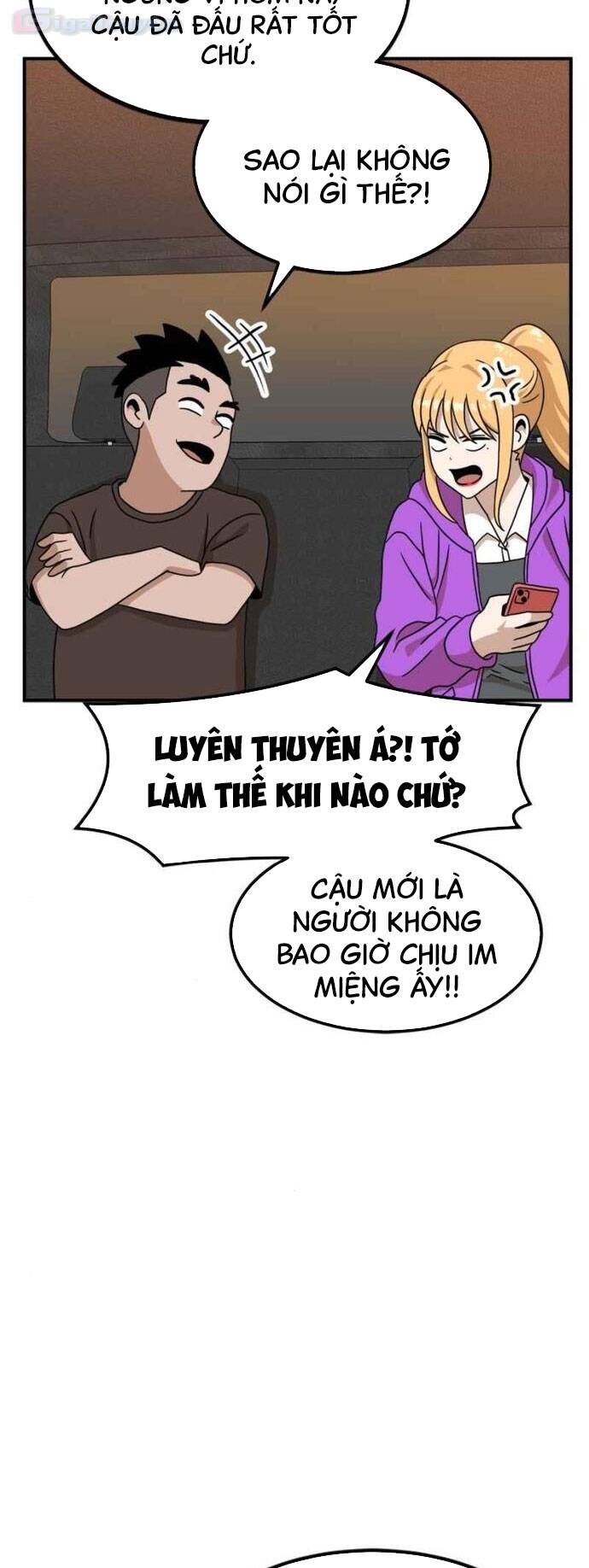 Double Click - Chapter 96 - Page 32