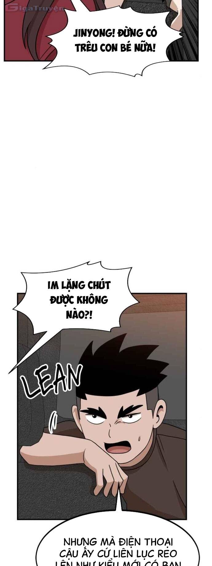 Double Click - Chapter 96 - Page 34