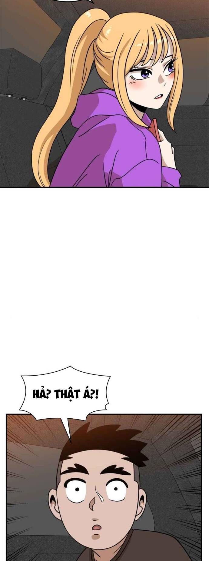 Double Click - Chapter 96 - Page 39