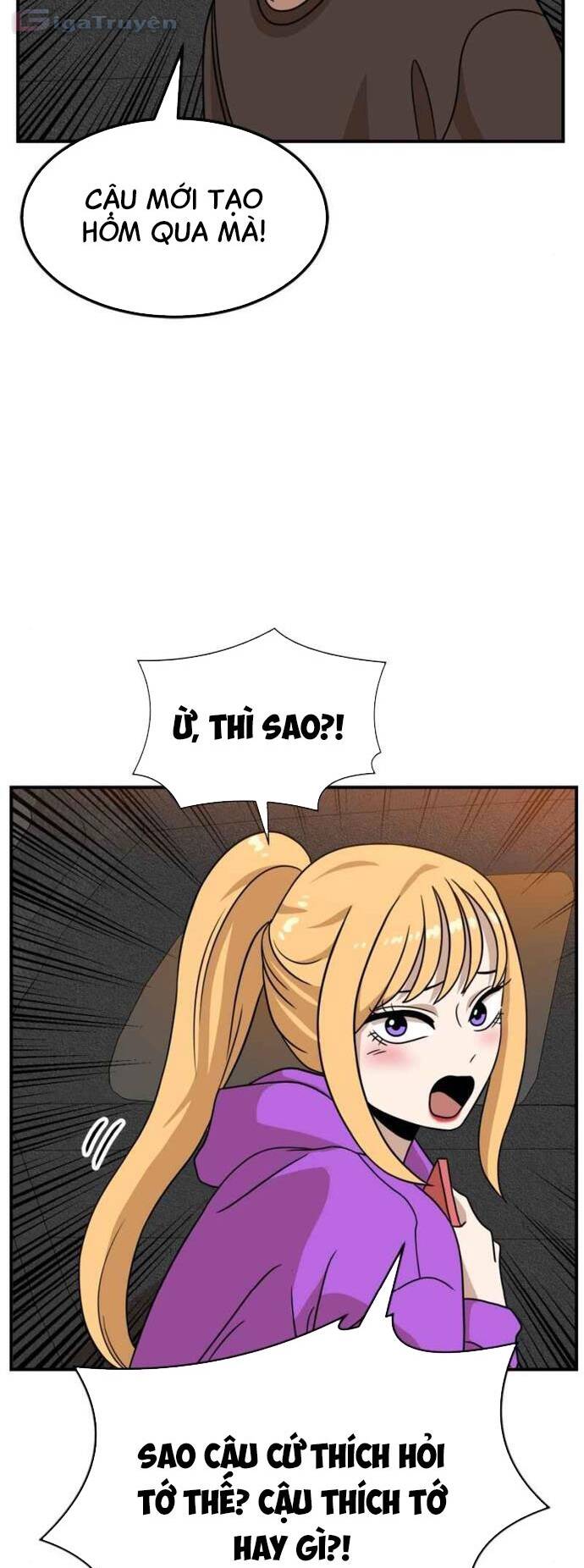 Double Click - Chapter 96 - Page 40