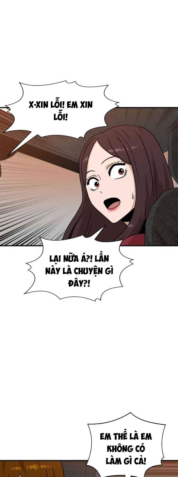 Double Click - Chapter 96 - Page 47