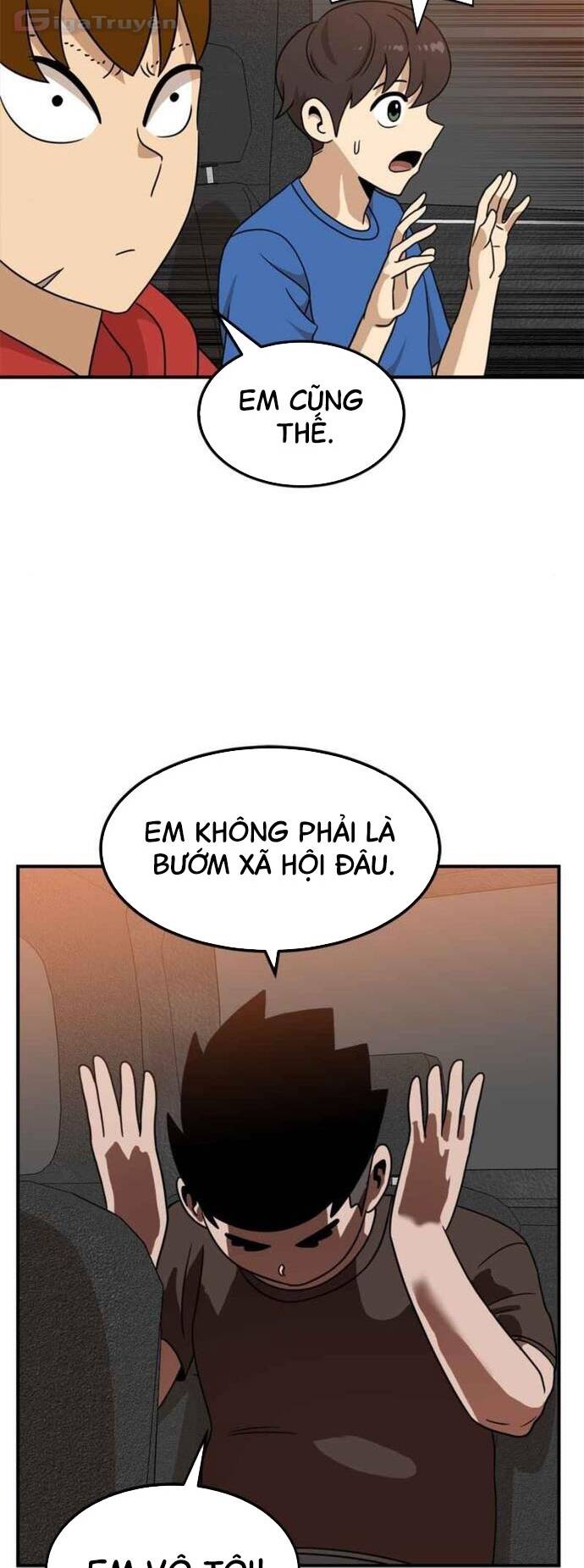 Double Click - Chapter 96 - Page 48