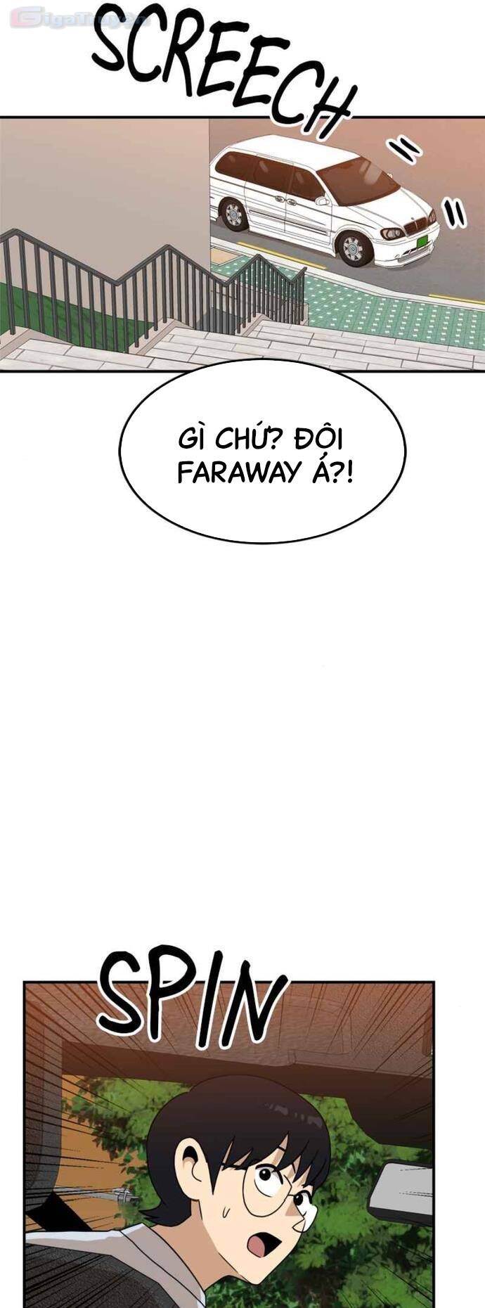 Double Click - Chapter 96 - Page 52