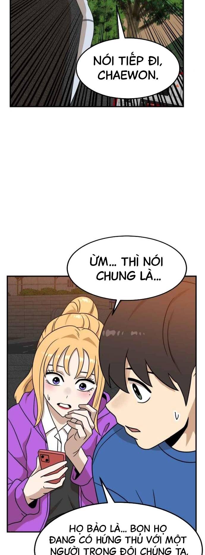 Double Click - Chapter 96 - Page 53