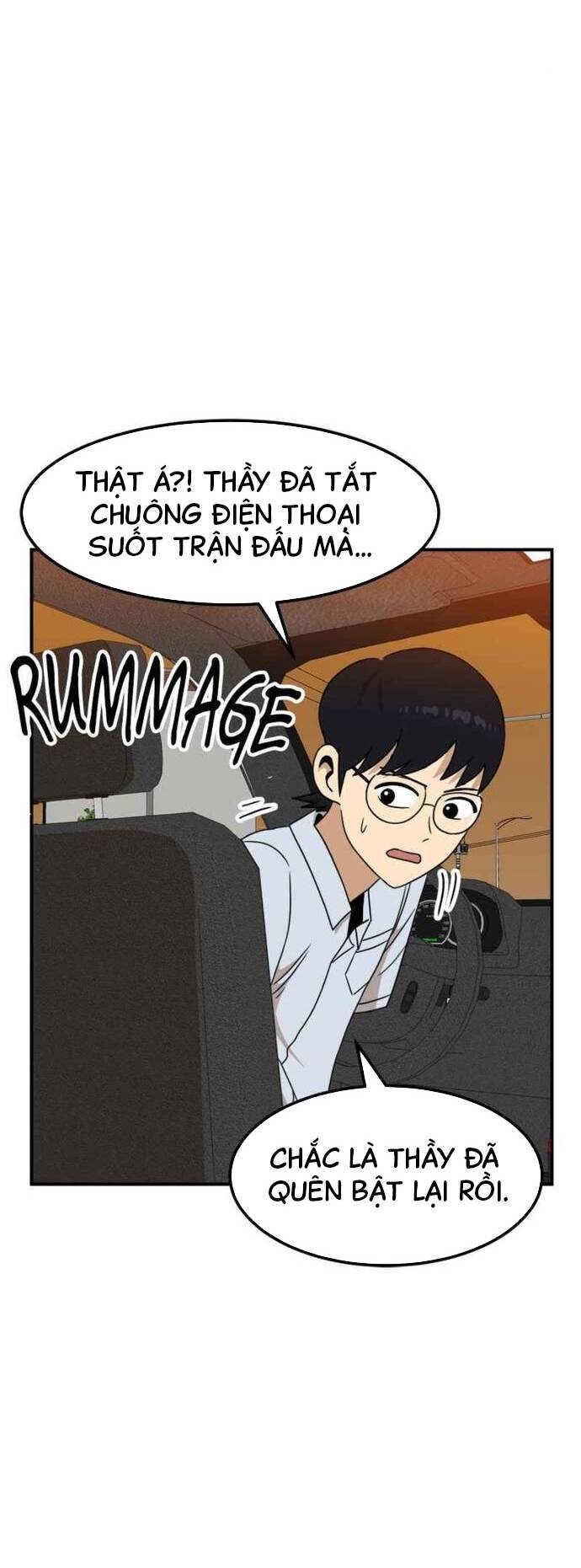 Double Click - Chapter 96 - Page 55