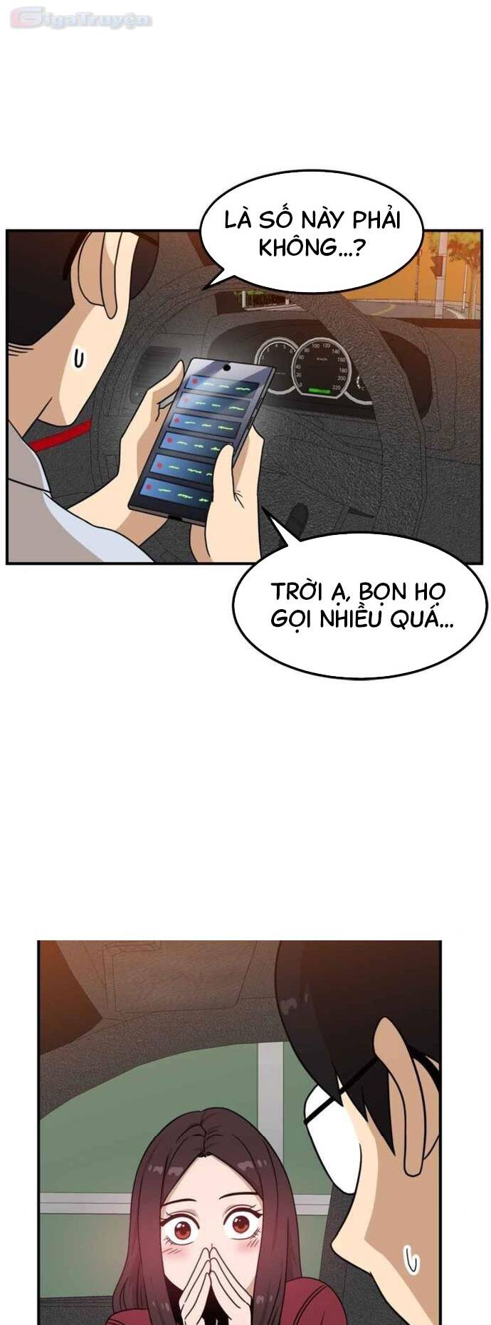 Double Click - Chapter 96 - Page 56