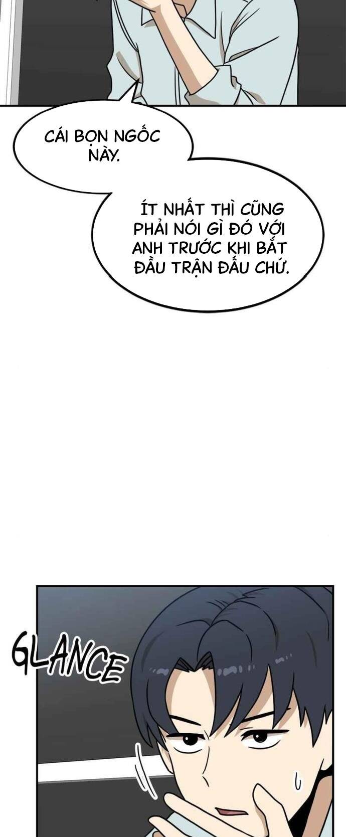 Double Click - Chapter 96 - Page 5