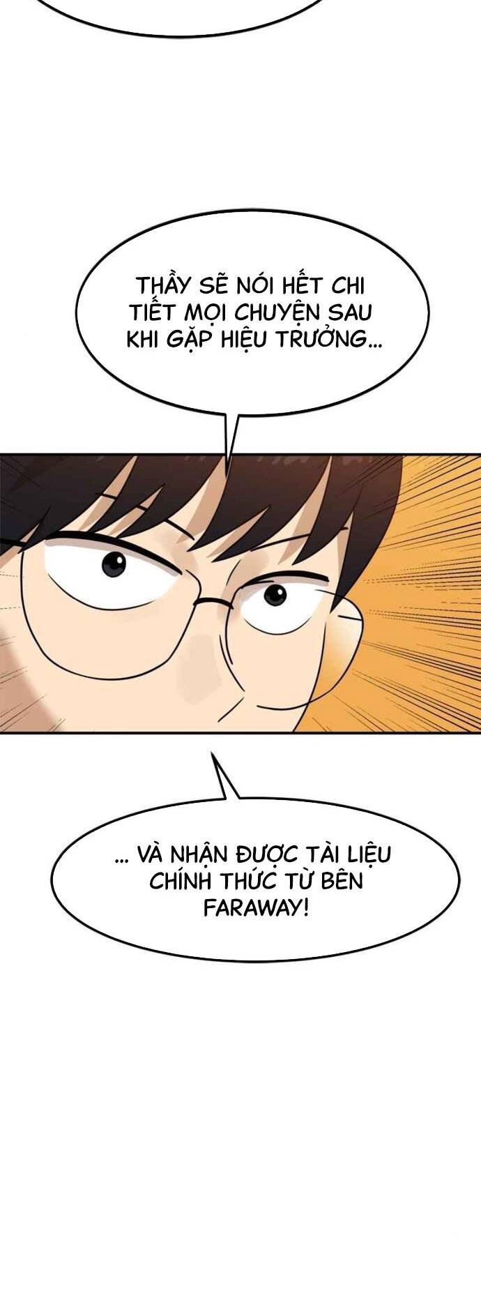 Double Click - Chapter 96 - Page 59