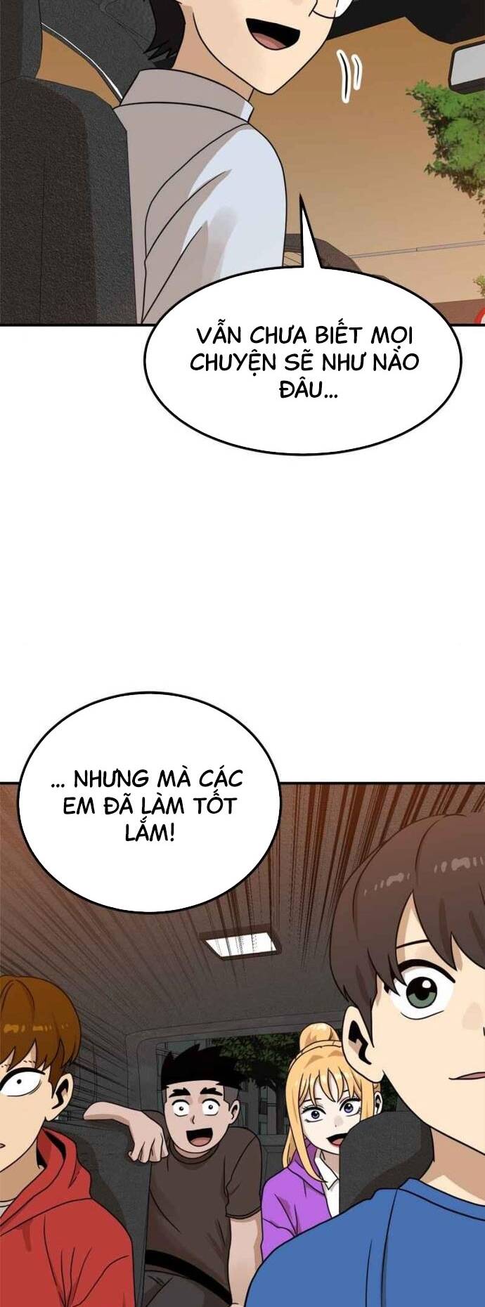 Double Click - Chapter 96 - Page 61