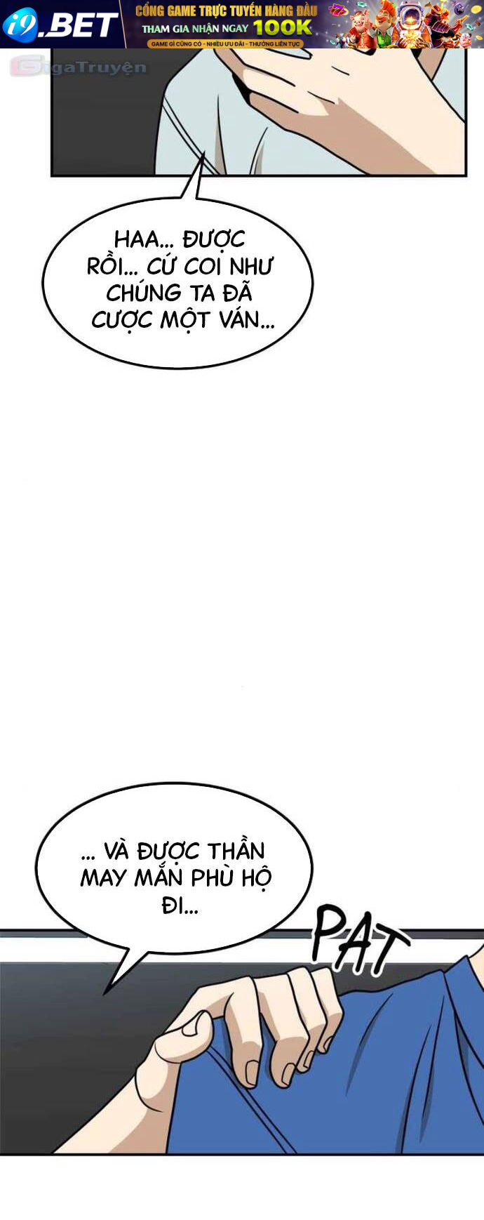 Double Click - Chapter 96 - Page 6