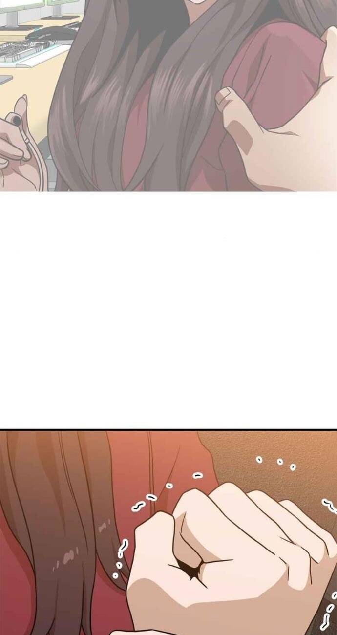 Double Click - Chapter 96 - Page 71