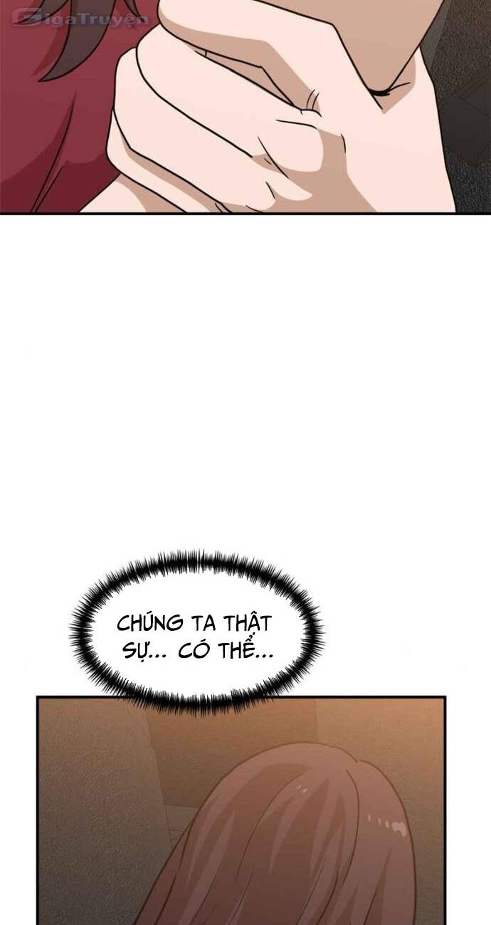 Double Click - Chapter 96 - Page 72