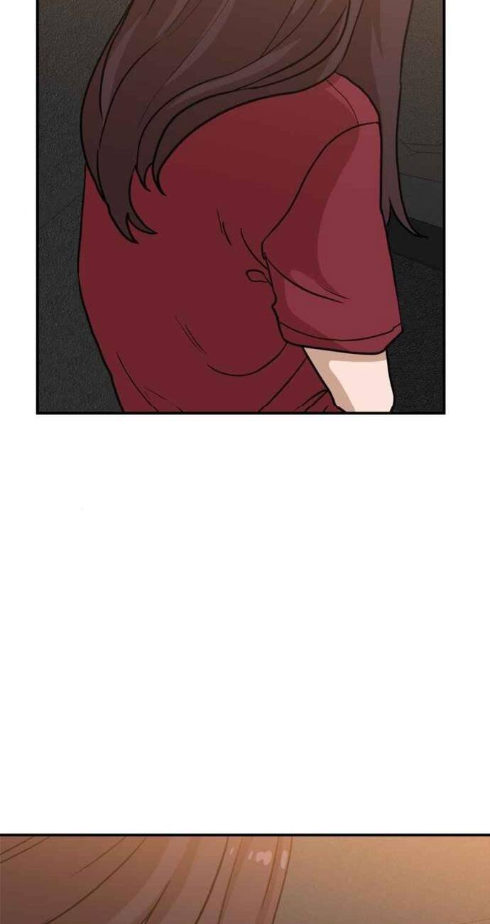 Double Click - Chapter 96 - Page 73