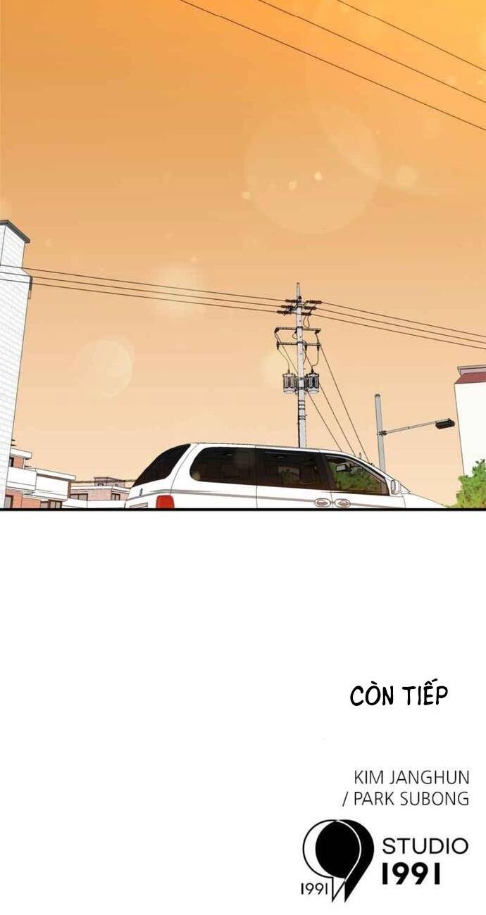 Double Click - Chapter 96 - Page 75