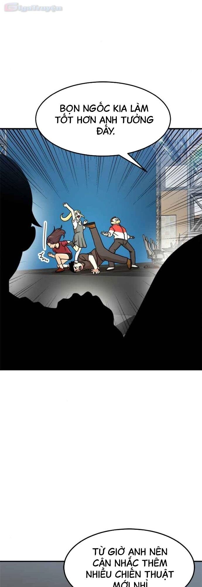 Double Click - Chapter 96 - Page 8