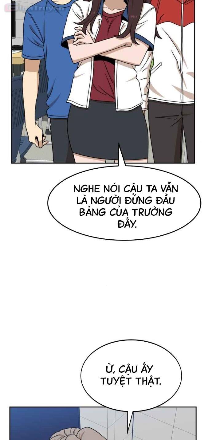 Double Click - Chapter 97 - Page 10