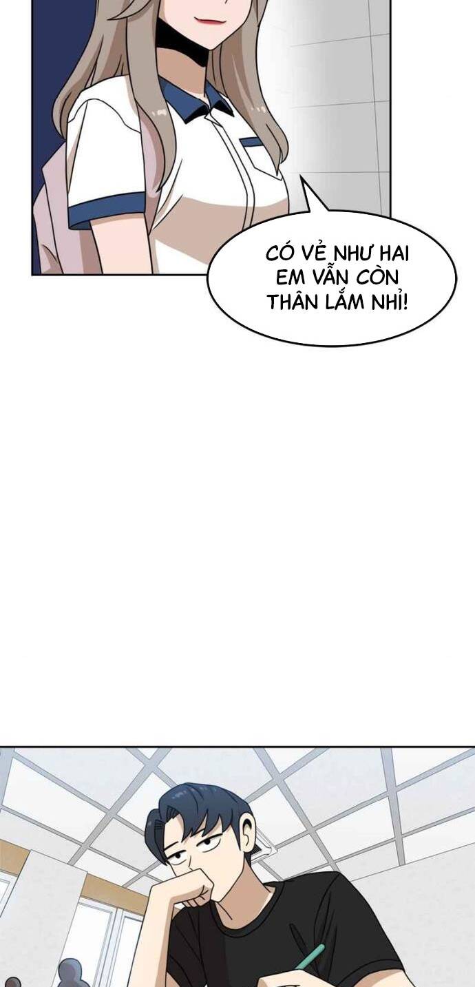 Double Click - Chapter 97 - Page 13