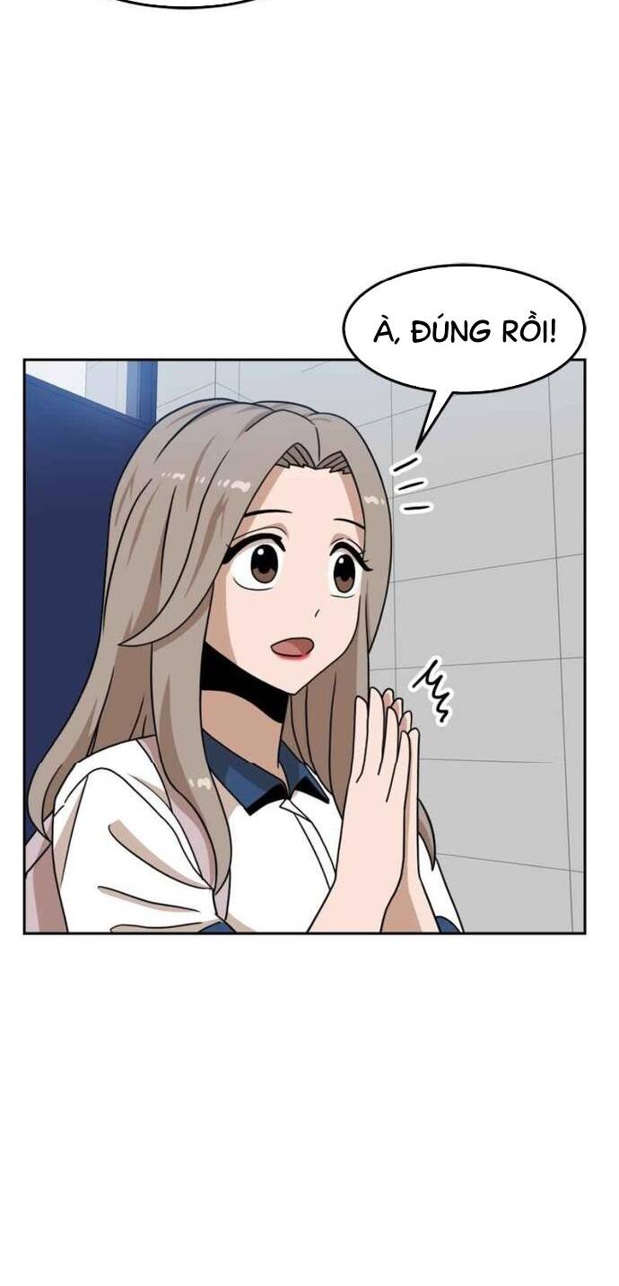 Double Click - Chapter 97 - Page 15