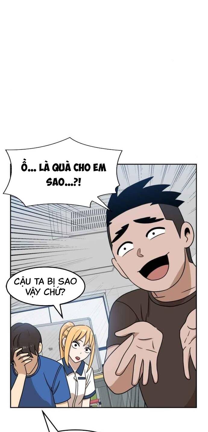 Double Click - Chapter 97 - Page 17