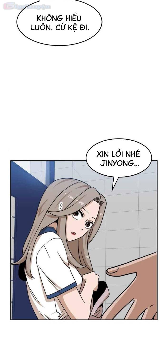 Double Click - Chapter 97 - Page 18