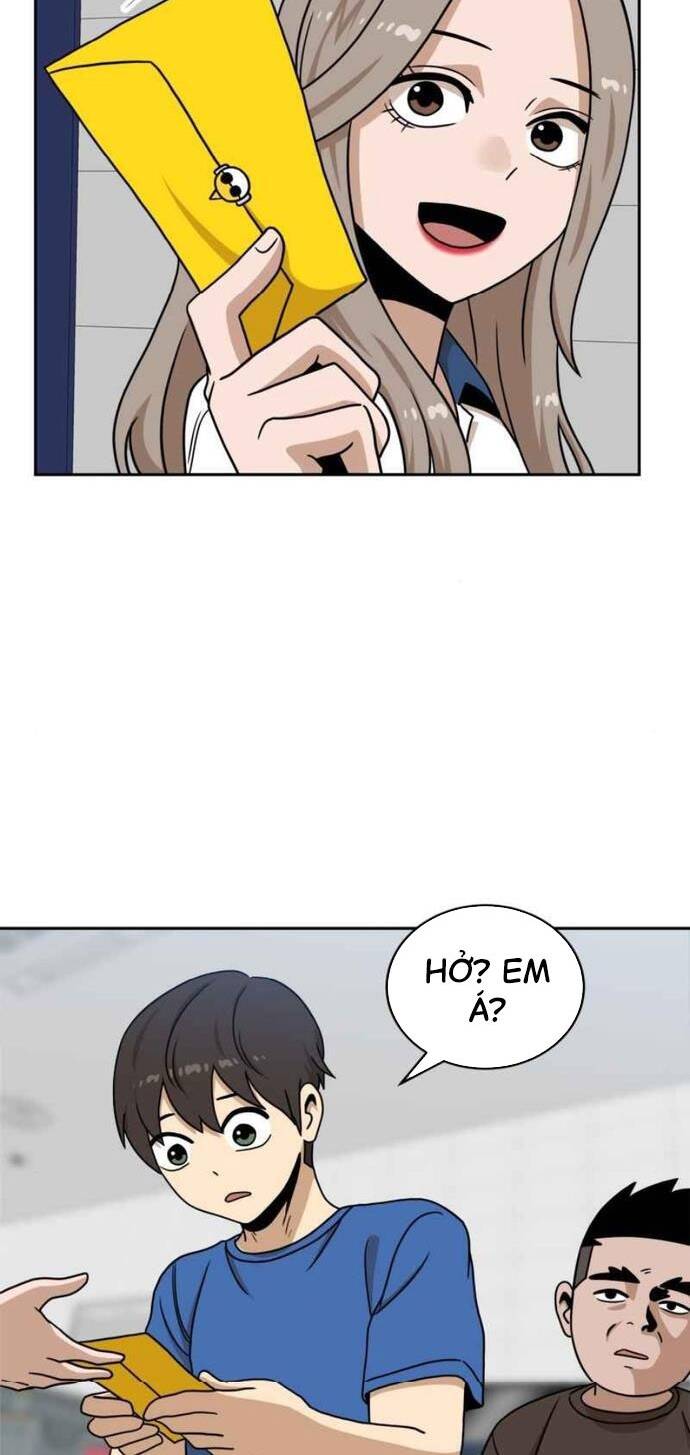 Double Click - Chapter 97 - Page 21